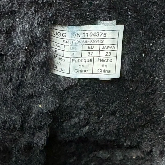 UGG Black Suede Shearling Boots with Button Accent - Picture 8 of 9